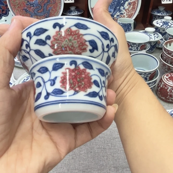 n****景德镇陶瓷釉里红