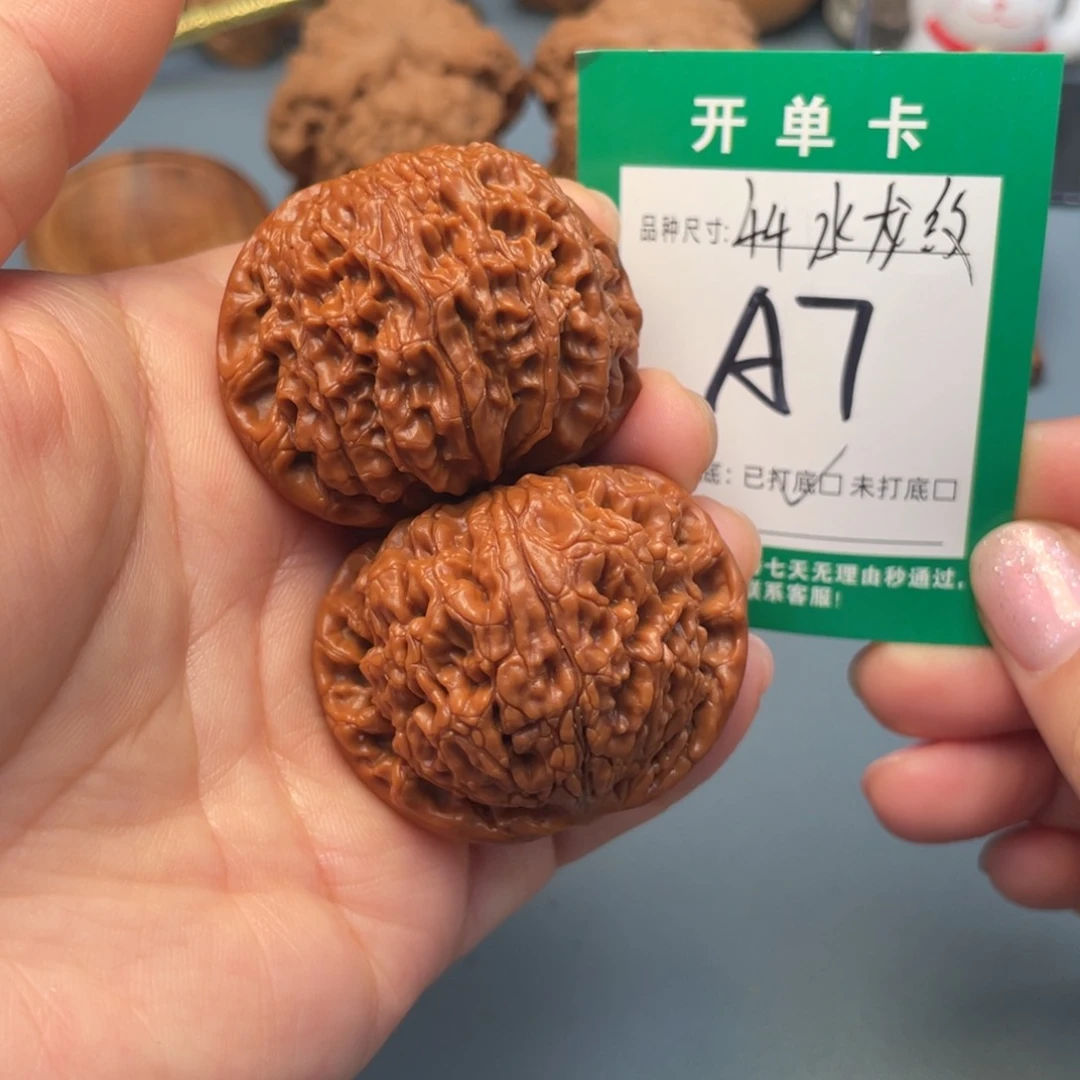 吊坠桃核文玩核桃