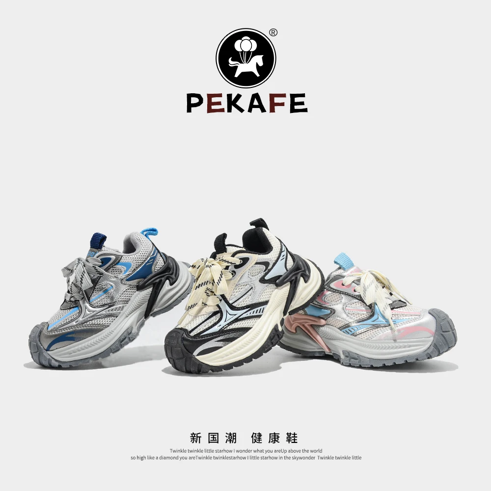 Pekafe秋季新款网面透气男童运动鞋韩版时尚儿童老爹鞋透气女童鞋