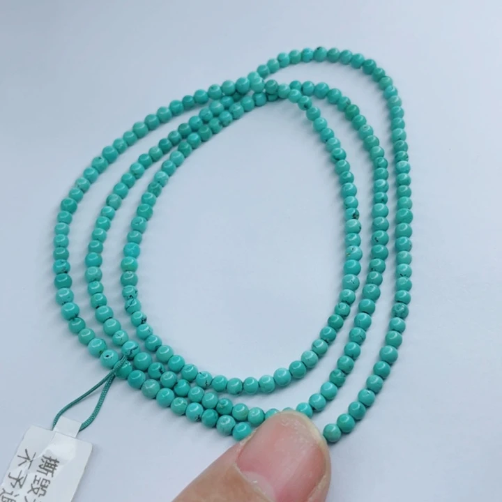 未镶嵌绿松石颈饰