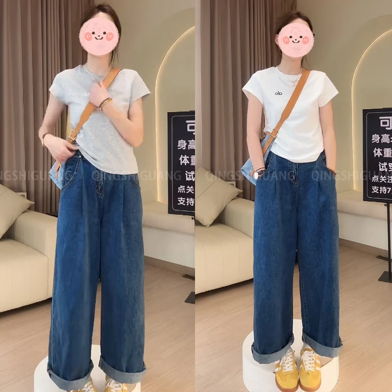 纯欲风字母短袖T恤女新款修身显瘦上衣ins高腰百搭宽松简约直筒裤