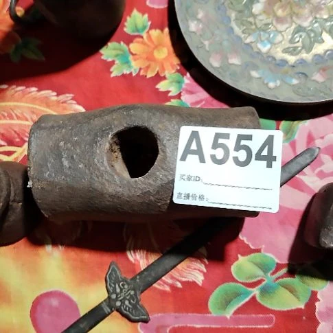 天***淡民俗物件铁器摆件