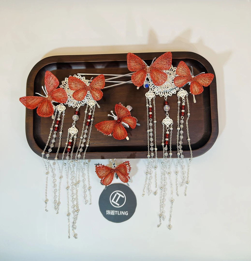 【梁山伯】原创蝴蝶刺绣流苏步摇U型发簪发钗古风