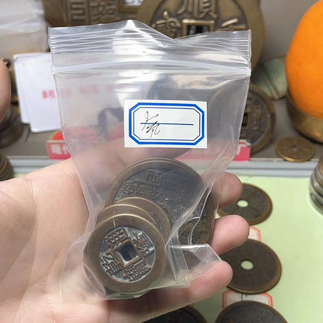 铜氕*氚一物一拍 现场下单