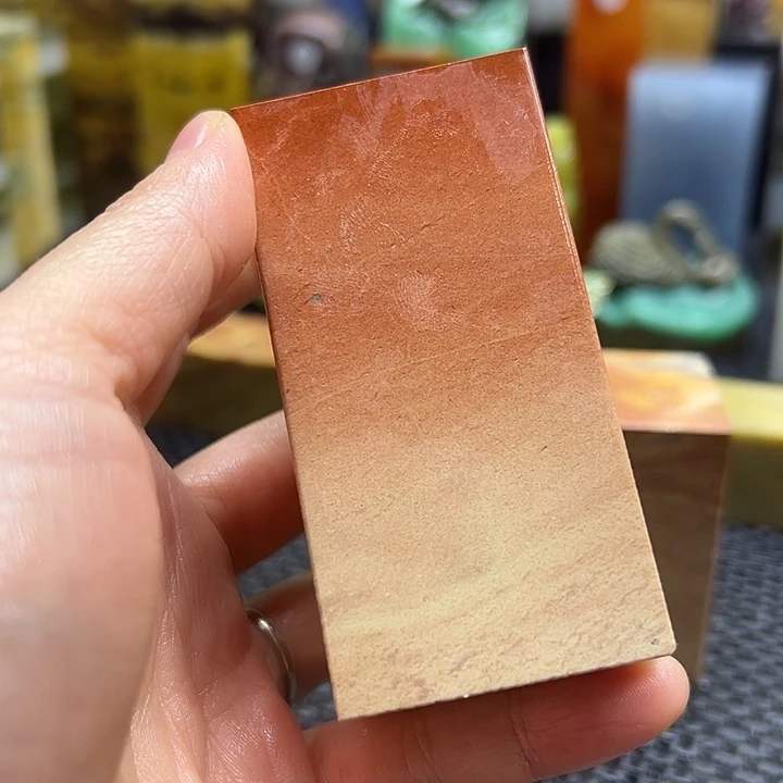 黄***枫南美石印章石印章石