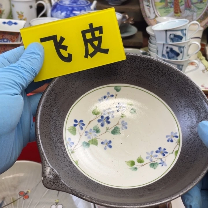 陶莱瓷购购购购购购