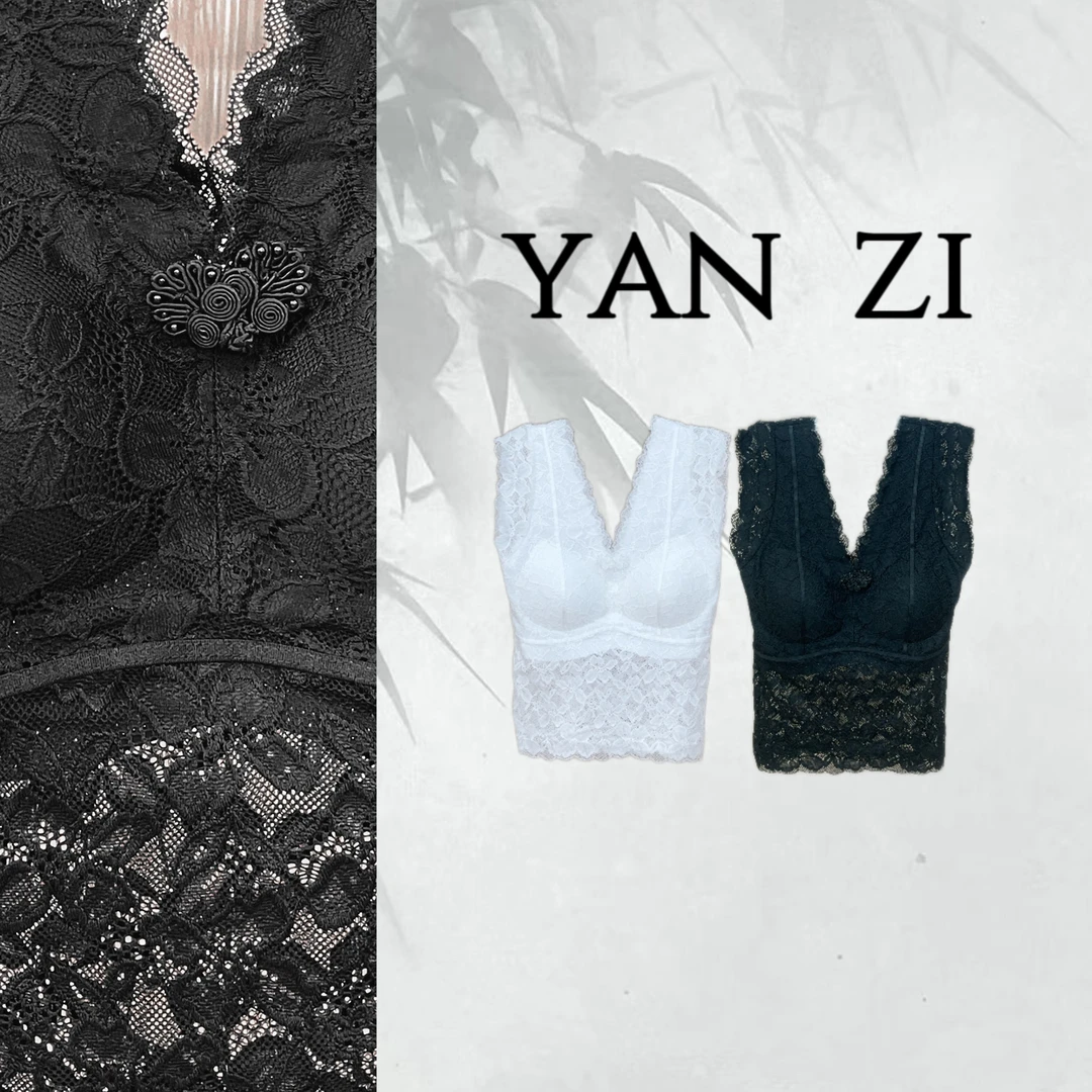 《浮光》外穿带胸垫欧根纱气质小飞袖轻奢气质蕾丝美背