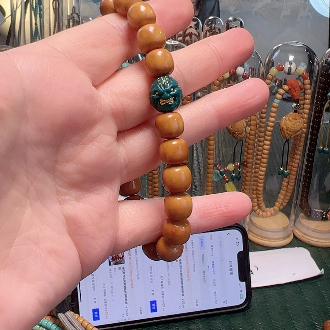 橄榄核吊坠啊啊啊啊啊啊啊啊啊