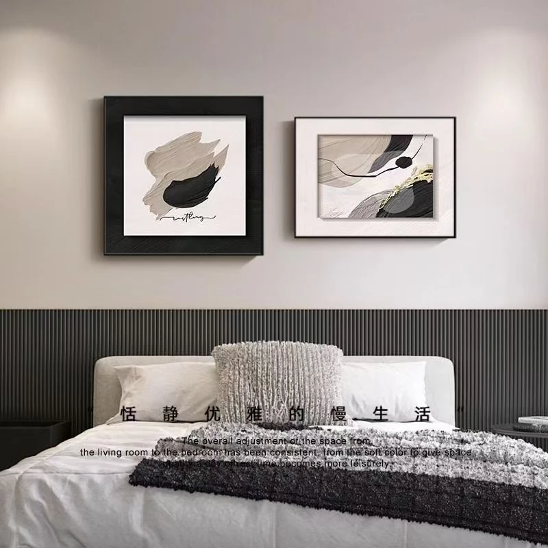 现代大气感卧室床头装饰画高级感壁画客厅背景墙挂画挂画抽象艺术