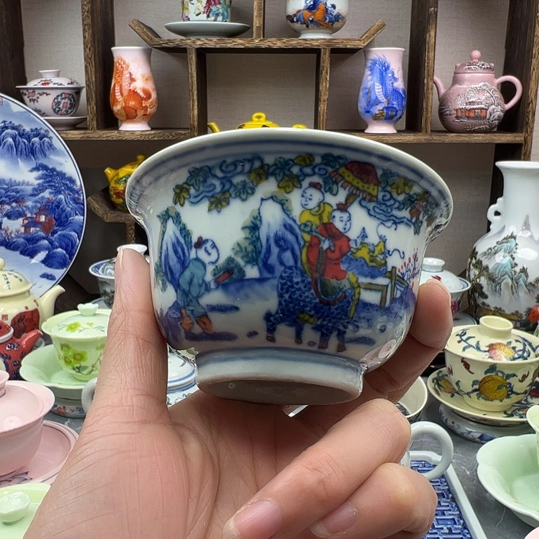 杯子陶景德镇陶瓷567老厂瓷53