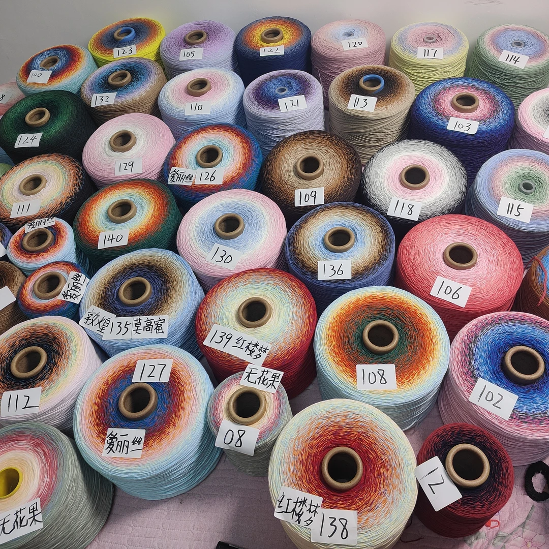 #宝藏好物#宝藏店铺纯棉手工蛋糕线1500克diy手工编织圣殿毯魔纹