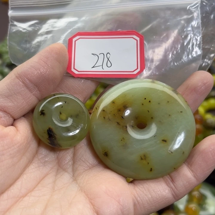 蛇纹石玉未镶嵌手链