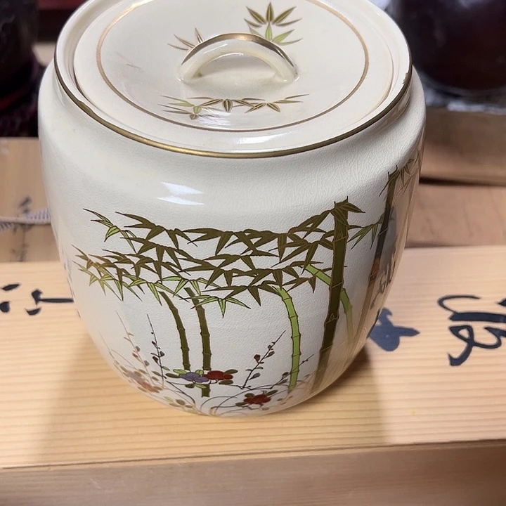 慎拍慎退哈哈哈哈哈