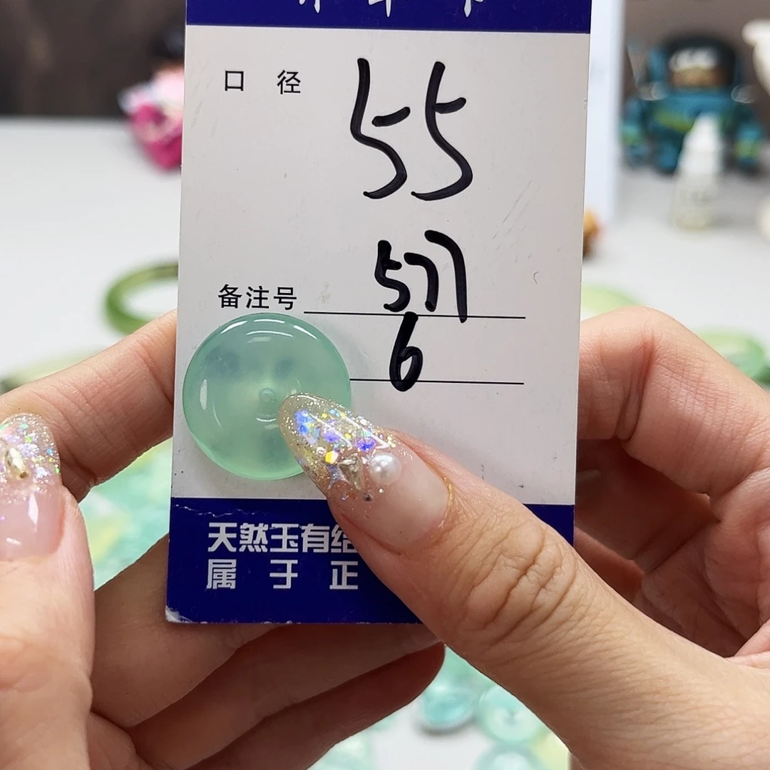 蛇纹石玉未镶嵌吊坠