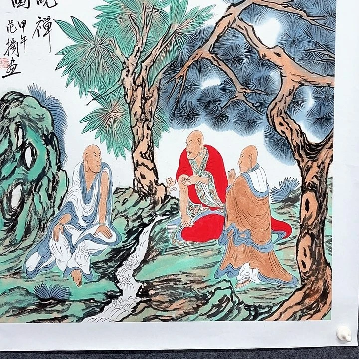 国画作品入选作品