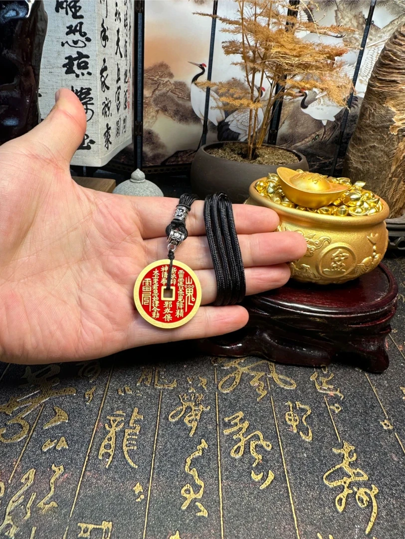 【系统基础】山花钱黄铜中式钥匙扣手链摆件吊坠