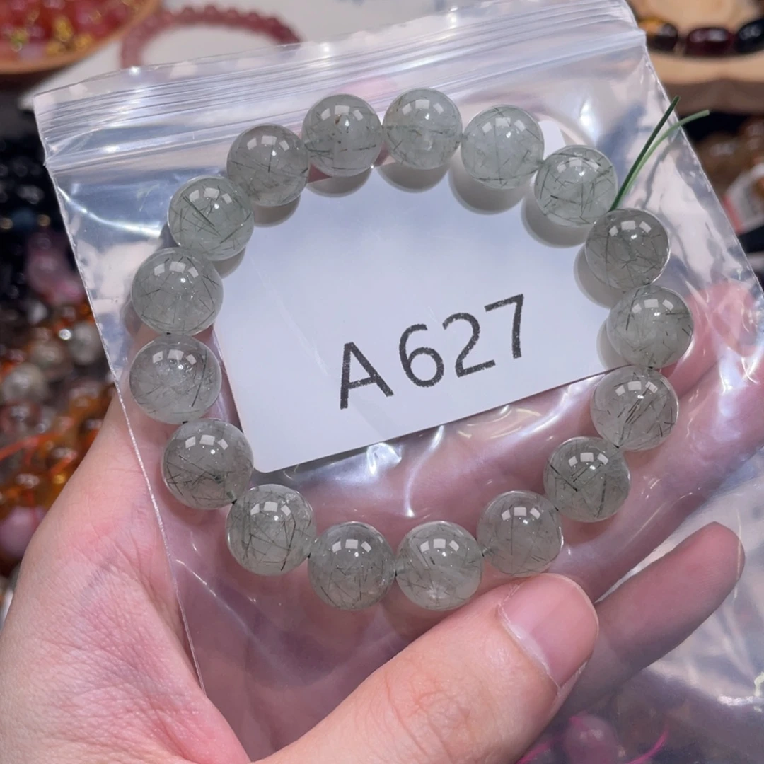 手链未镶嵌水晶11.