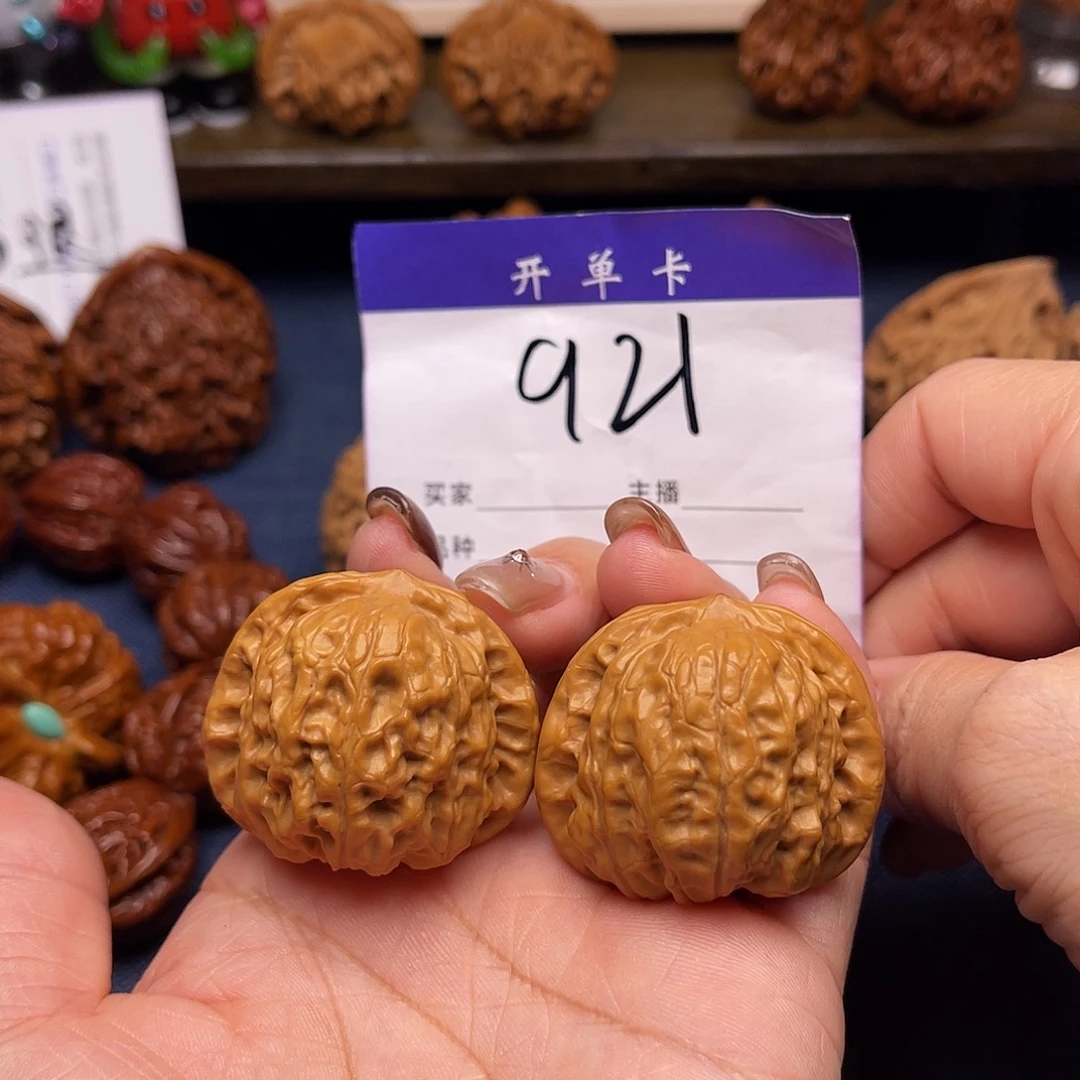 文玩核桃吊坠凤凰山37