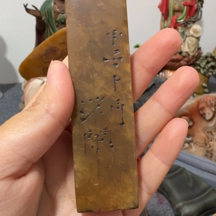 炽***阳石材手工艺品摆件包邮