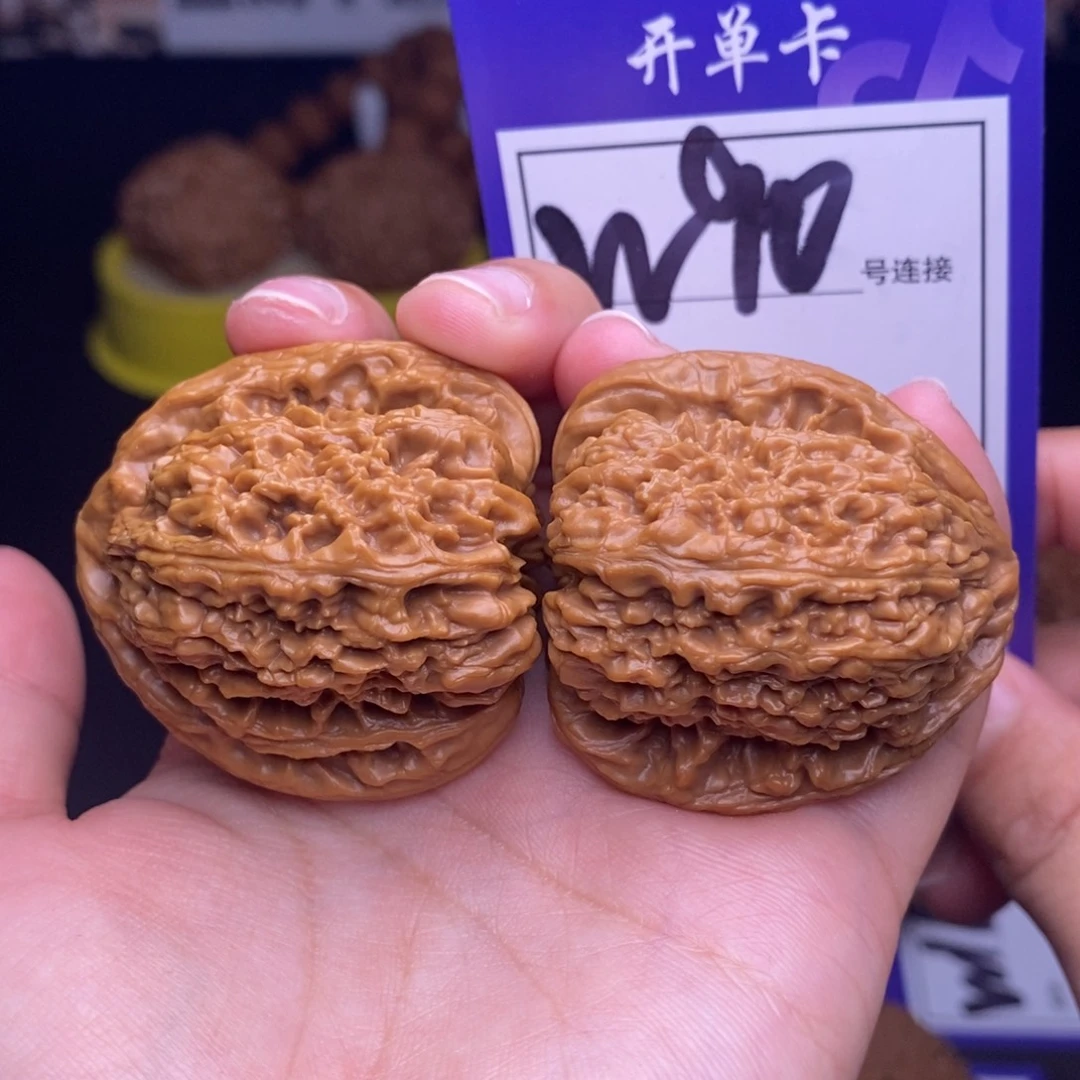 文玩核桃吊坠W90链接 全品三角疆39尺