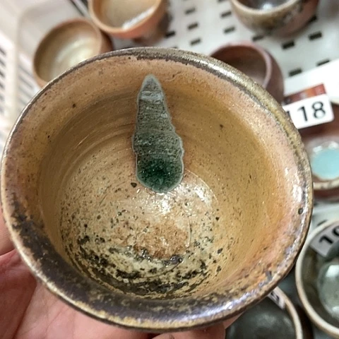 柴烧宝瓶杯子大放漏
