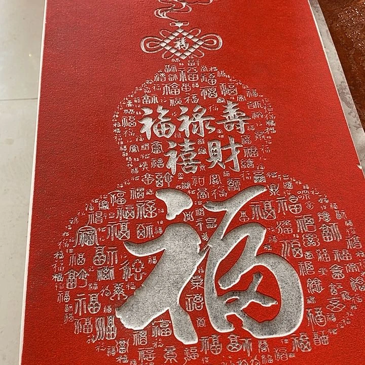 国画手工制作方法9999999999999999