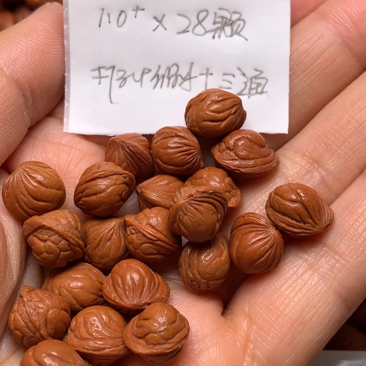 纳***特野生龙纹桃核小龙纹