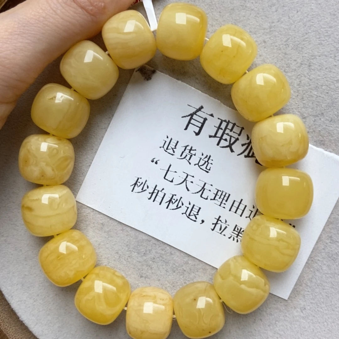 琥珀未镶嵌珠宝奇石36