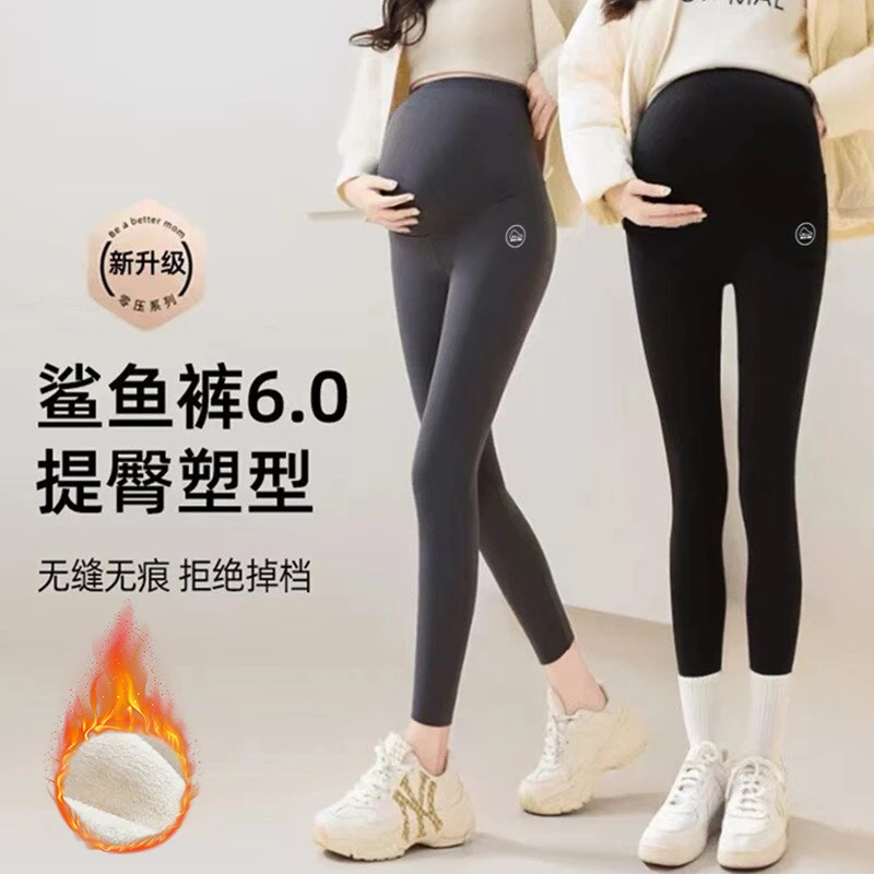 孕妇鲨鱼裤秋冬季新款保暖加绒加厚外穿瑜伽打底裤长裤休闲托腹裤
