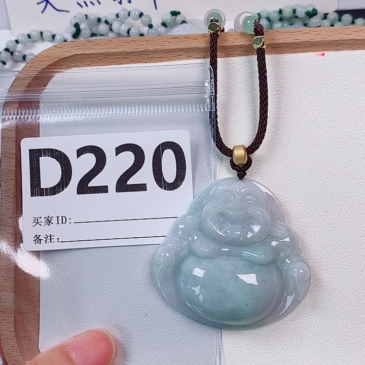 翡翠未镶嵌颈饰天然