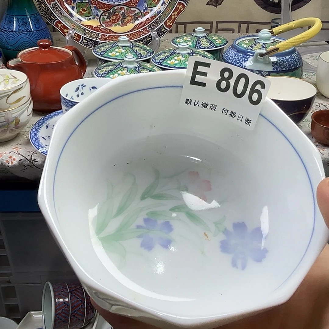 永***风瓷片aaaaaaaaaaaaaE806