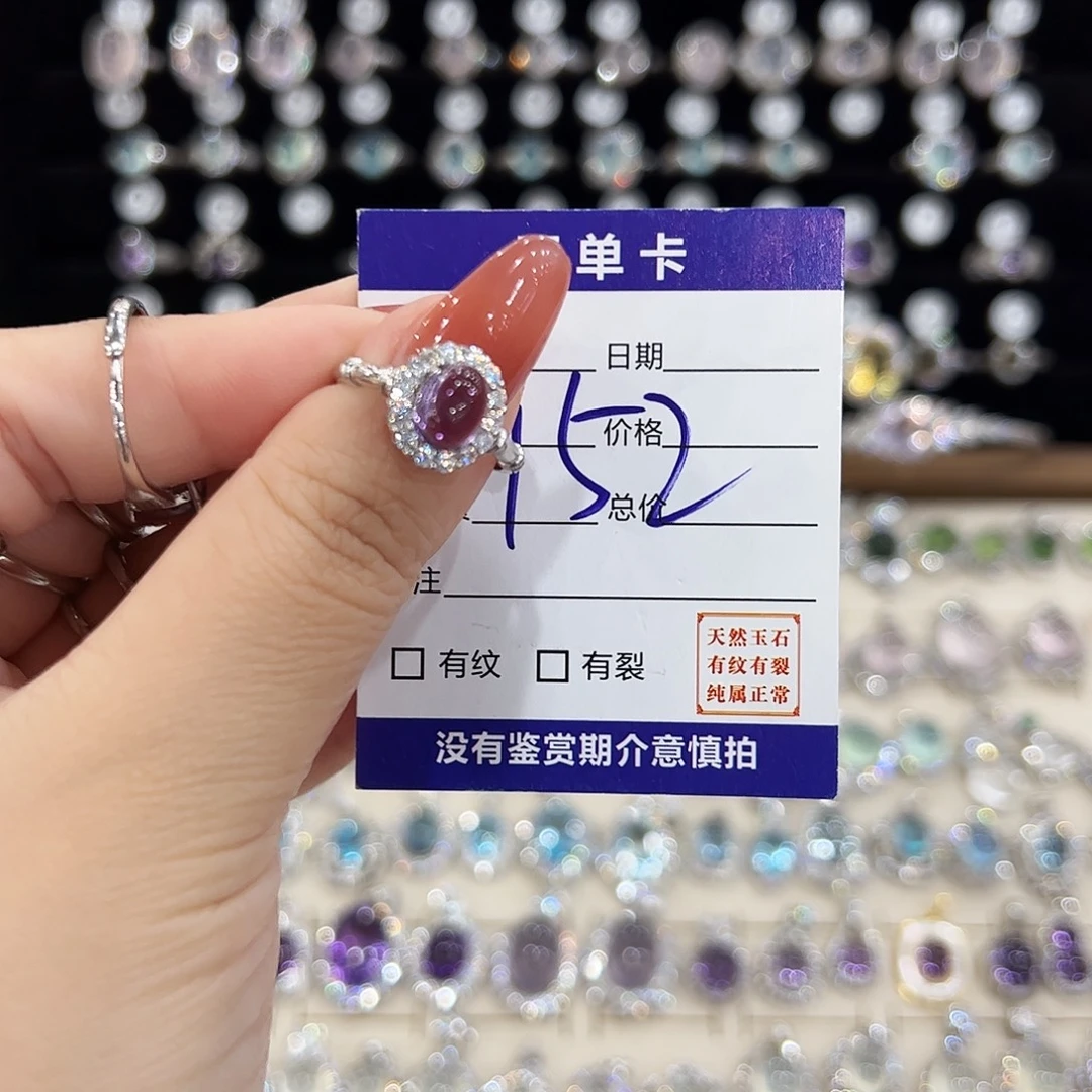 全***我银S925镶嵌岫玉戒指