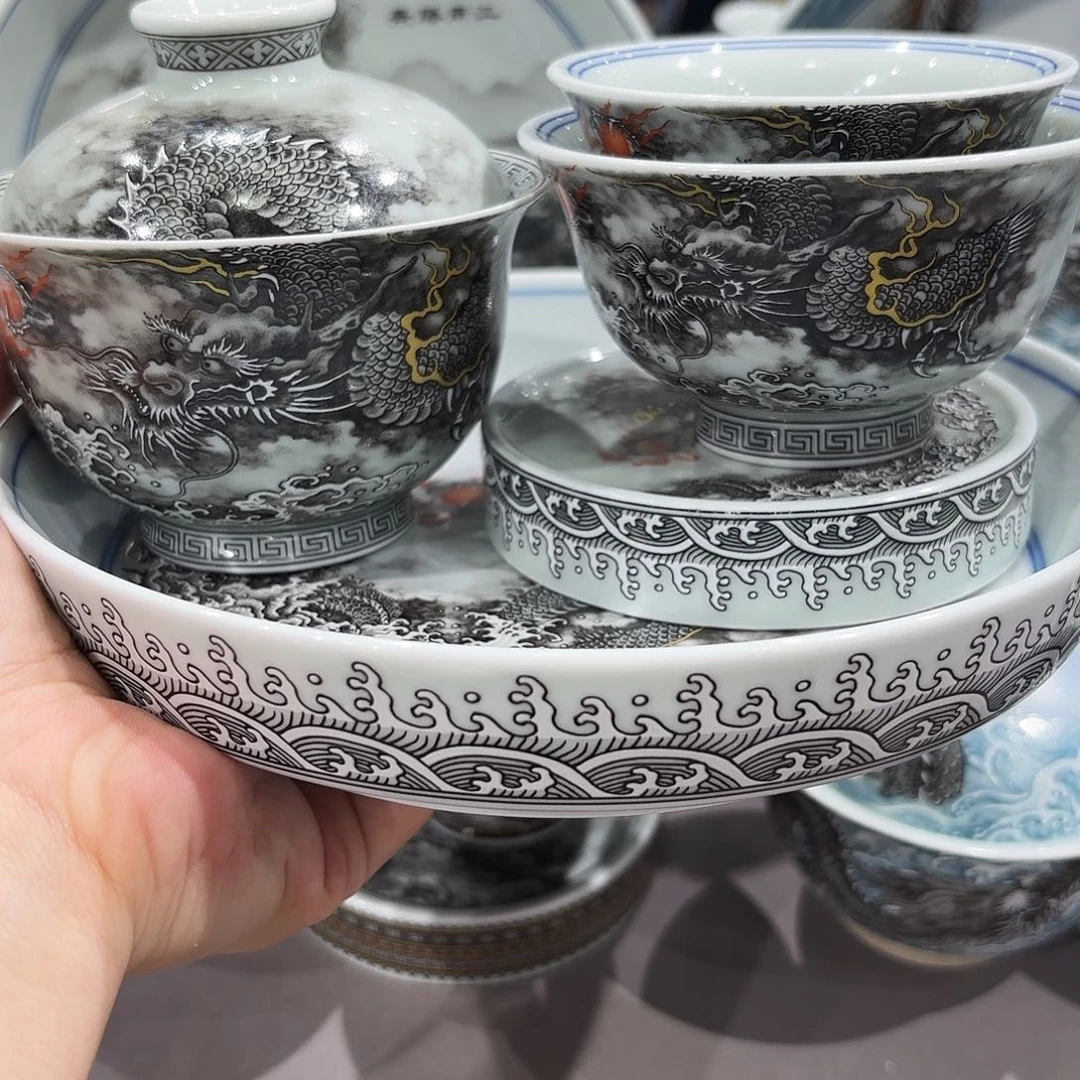 瓷片景德镇瓷器博物研究
