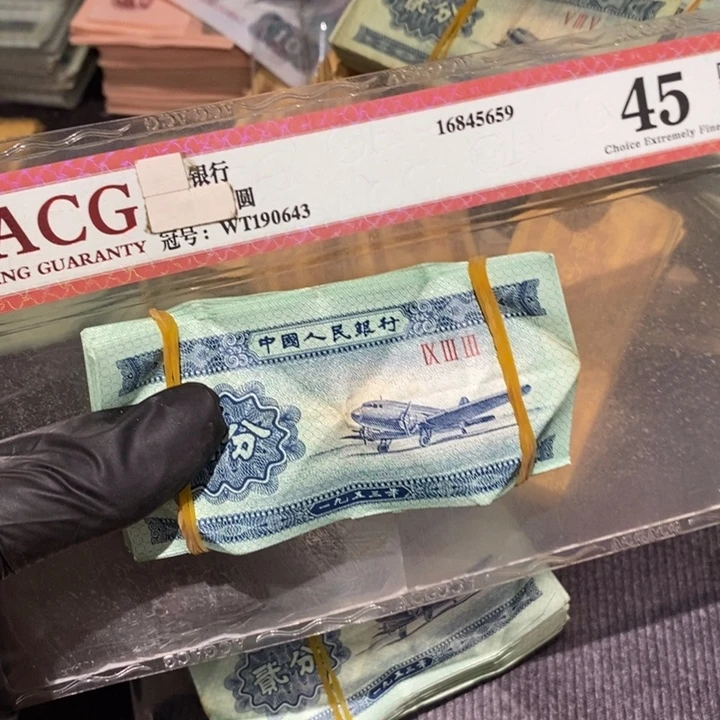 闪购链接888888100张