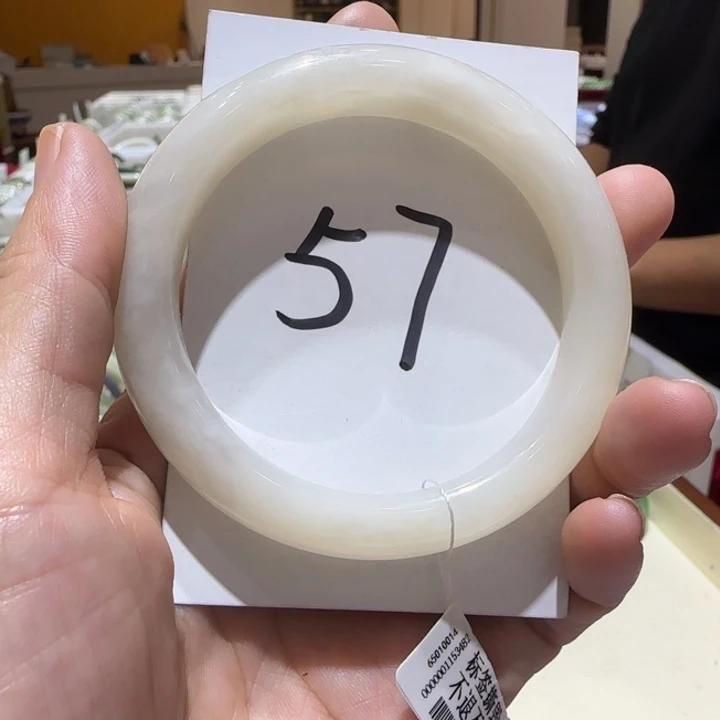 和田玉未镶嵌手镯822