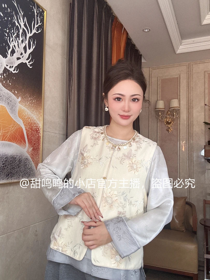 【雨画-依斐私服】新中式中国风-百搭亚麻绣花女士马甲时尚