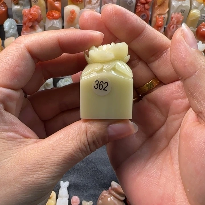 昌化石印石美***心2.6厘米左右包刻字