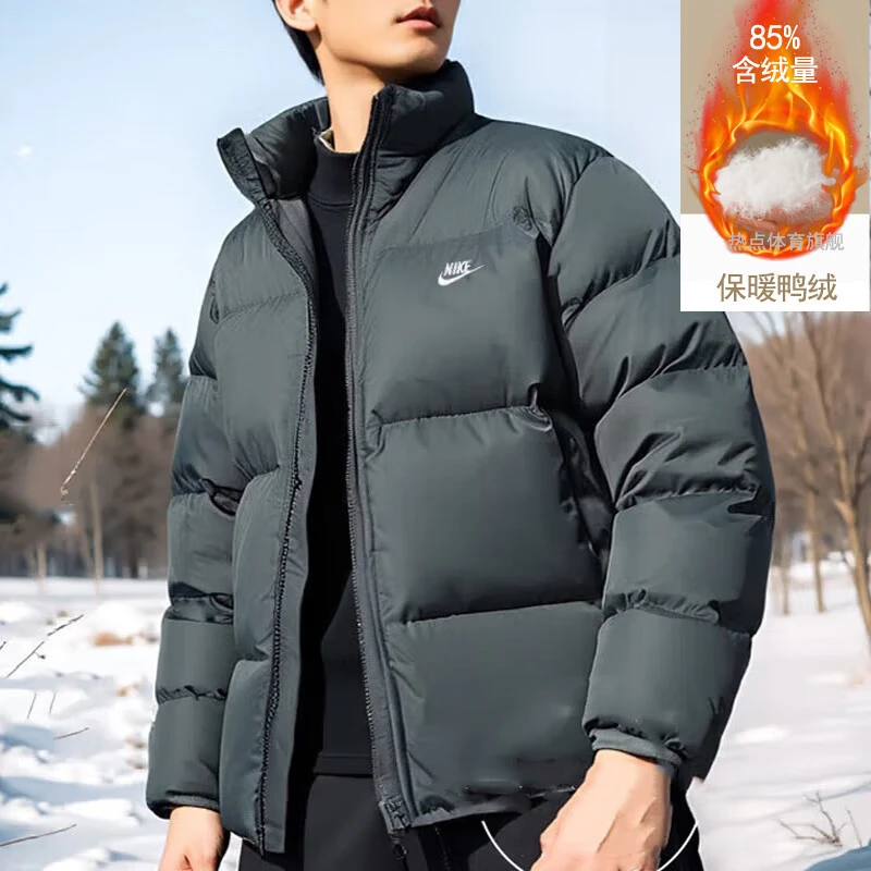 NIKE/耐克新款男子运动保暖时尚羽绒服休闲户外保暖