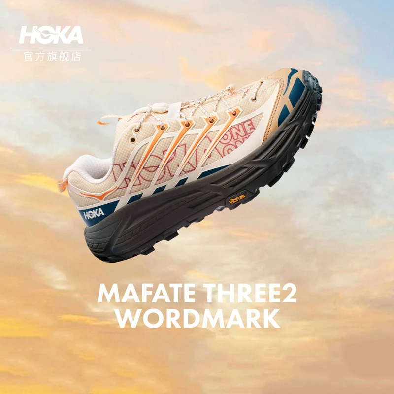 [休闲]HOKA ONE ONE 马法特32减震舒适运动鞋男女 MAFATE THREE2