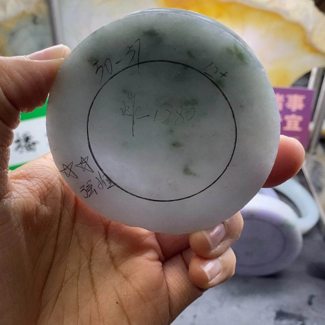 定制翡翠未镶嵌翡翠手镯