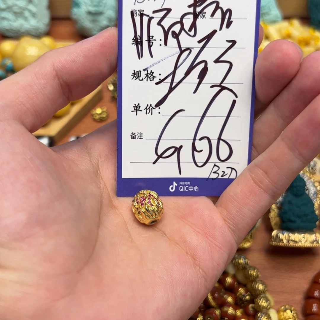 啊啊啊啊啊啊啊啊啊啊