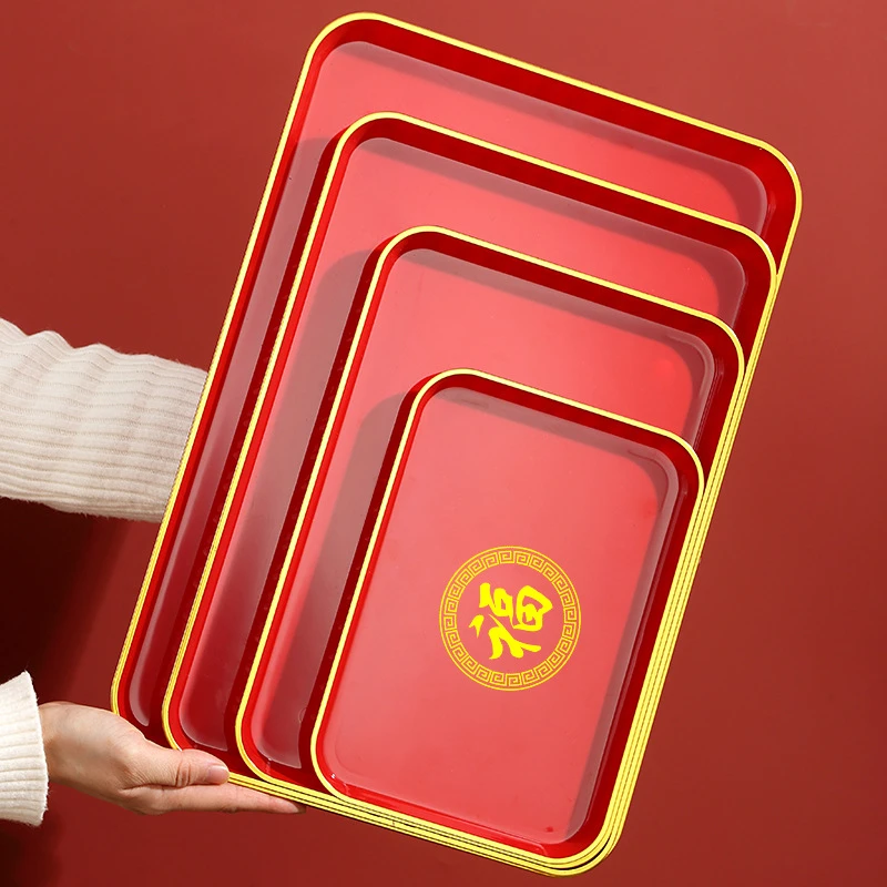 结婚托盘订婚敬酒红色婚庆敬茶果盘茶盘喜盘喜糖盘子婚礼乔迁之喜