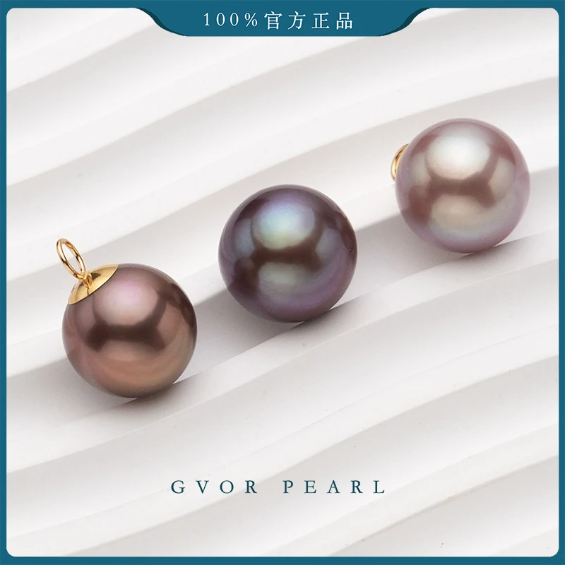 【紫龙王】13-14MM G18K紫珍珠吊坠送肖邦链50cm多样性发一 C1308