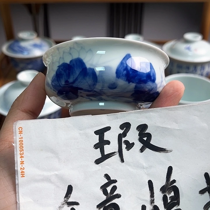 瓷片杯杯杯杯杯杯杯杯杯杯杯杯杯