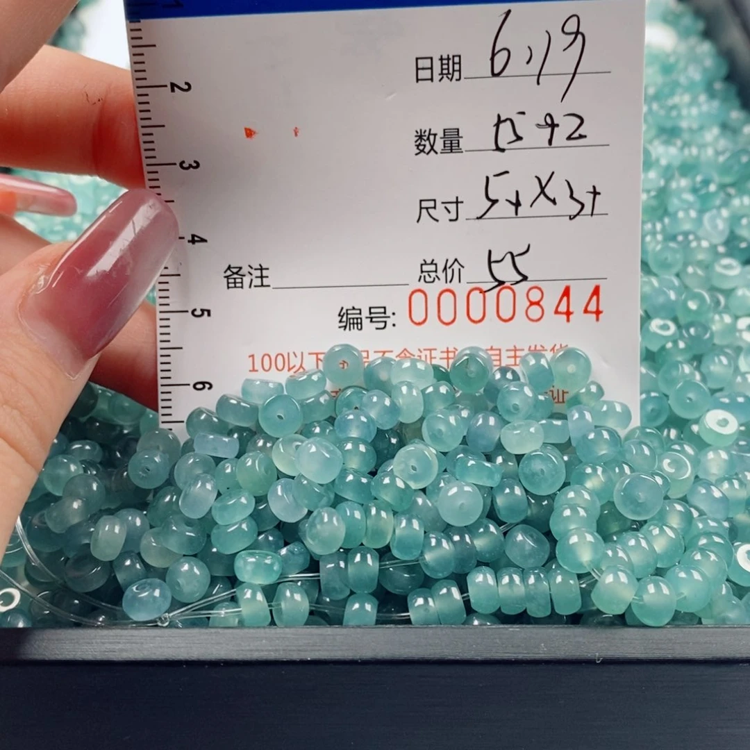 翡翠散珠翡翠散珠多样性发货自选