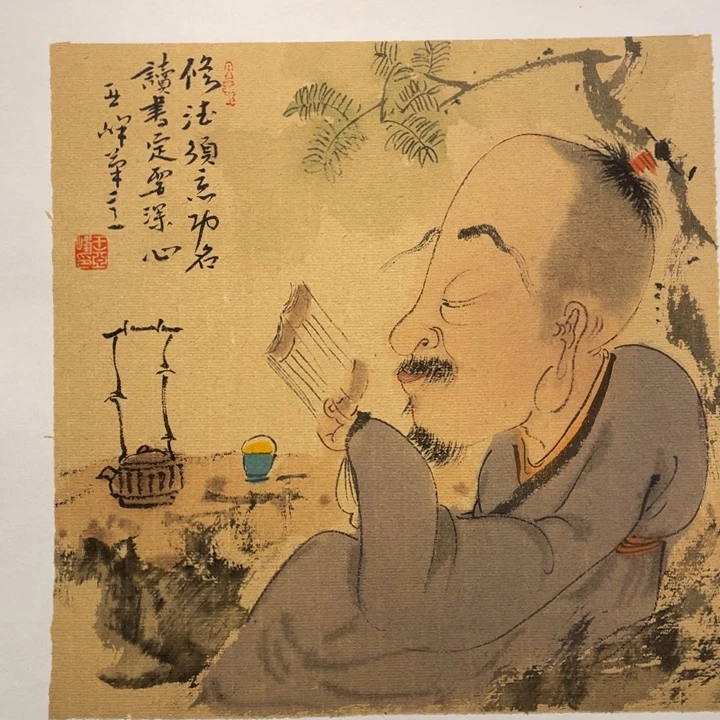 国画原创设计作品欣赏