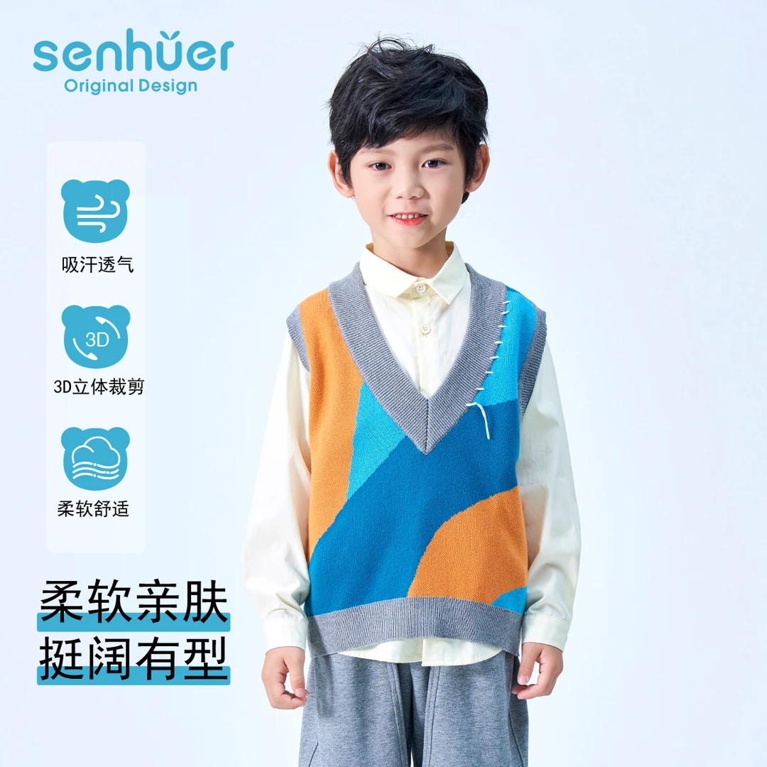 【森虎儿】韩版假两件毛织衬衫套装春秋新款儿童个性原创长袖衬衣