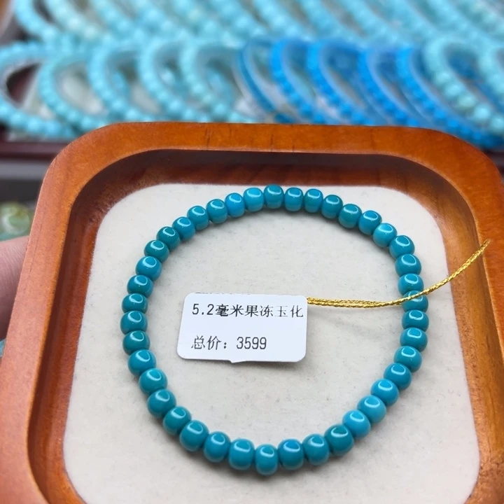 未镶嵌绿松石手链