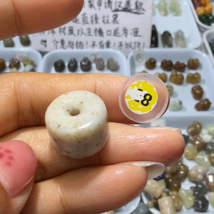 和田玉未镶嵌珠宝奇石