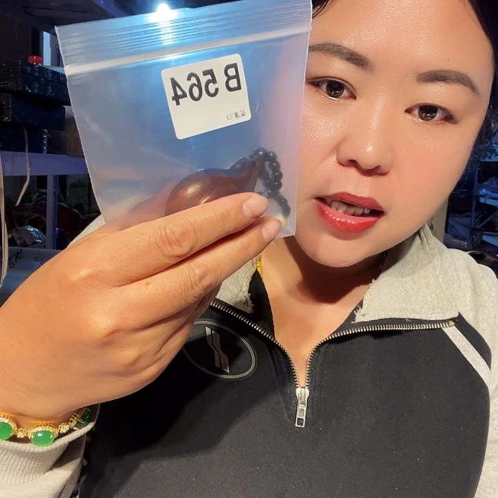 大果紫檀（缅甸花梨）564